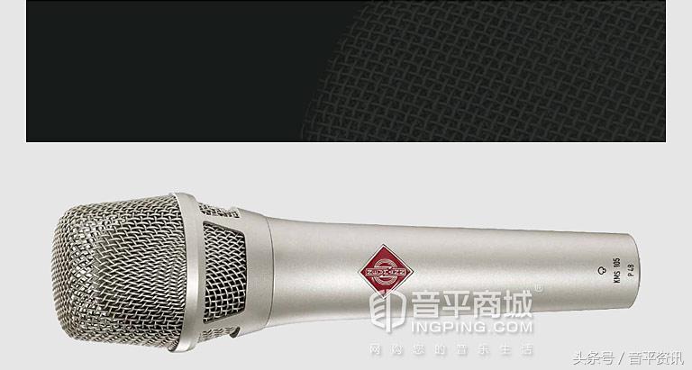 纽曼105麦克风正品旗舰店,纽曼电容麦克风旗舰店