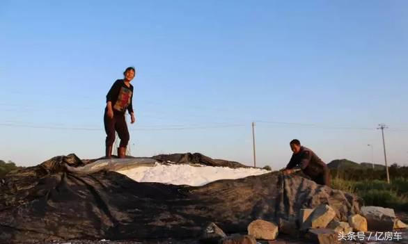 所有的盐是不是一样咸,有一种盐很细但是很咸