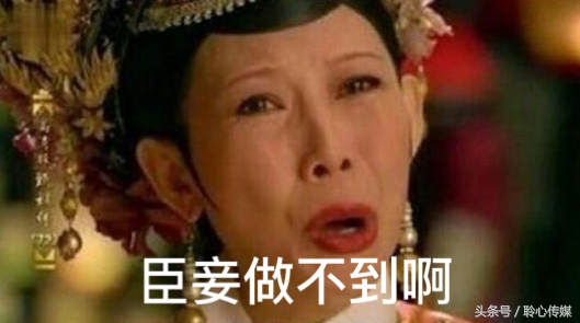 令人毛骨悚然的食物！重口到你无法想象真的有人敢吃吗？