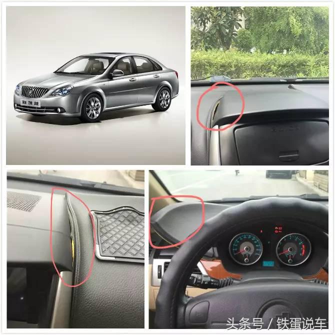 国产车质量投诉最少的是哪几款车,7月车企投诉排行榜新鲜出炉