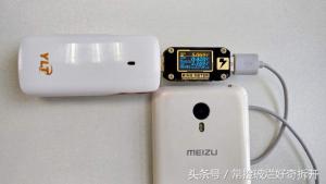 3g移动电源无线路由器怎么用,拆解4g无线路由器视频