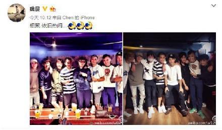 快男兄弟时隔6年首次荧幕重聚,快男兄弟