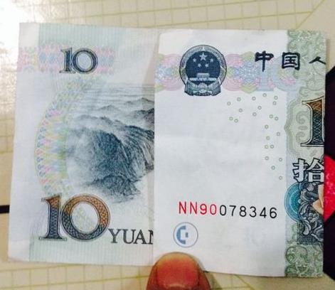 爱心折纸教学520,520爱心折纸教程慢动作