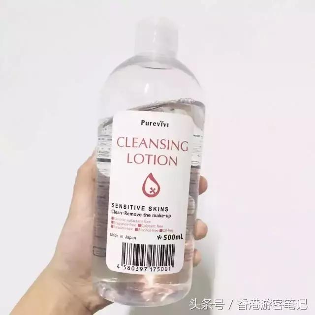 贝德玛卸妆水排行榜第一名,bioderma贝德玛卸妆水卸妆液