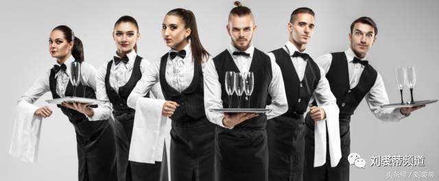 美国为什么给小费,美国免费小费文化