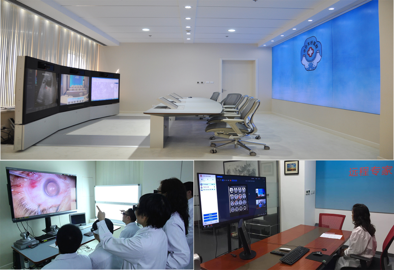 中科智慧医疗携手黑龙江省林业二院建立I远程门诊I