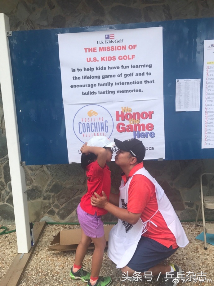 刘国梁大满贯赛后采访,刘国梁夺大满贯最后一场比赛