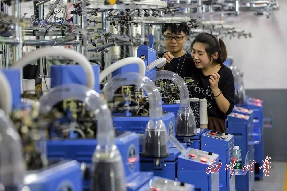 袜子产业转型升级的做法,一双袜子演绎老工业转型之路