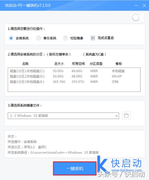 惠普电脑win10忘记开机密码怎么办,win11电脑开机密码忘记了如何解锁