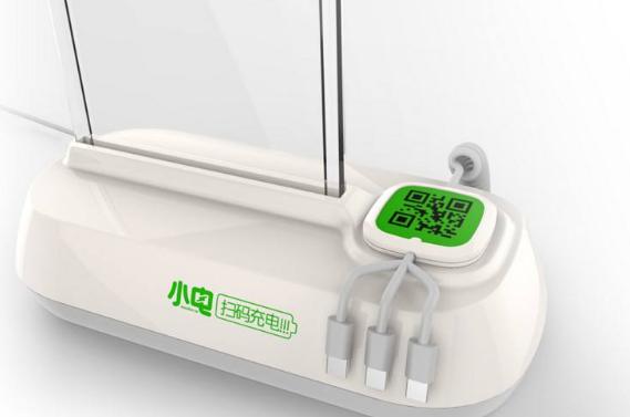 固定型和移动型共享充电宝，那个才能触及到用户的灵魂？