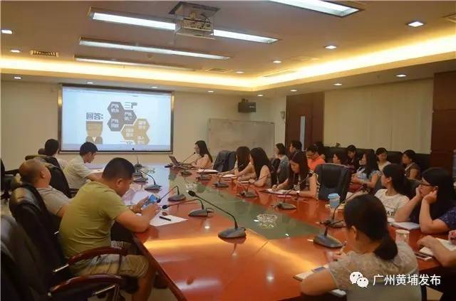 风采|想知道“中经汇通”为什么这么牛?*党**建工作实力抢镜!