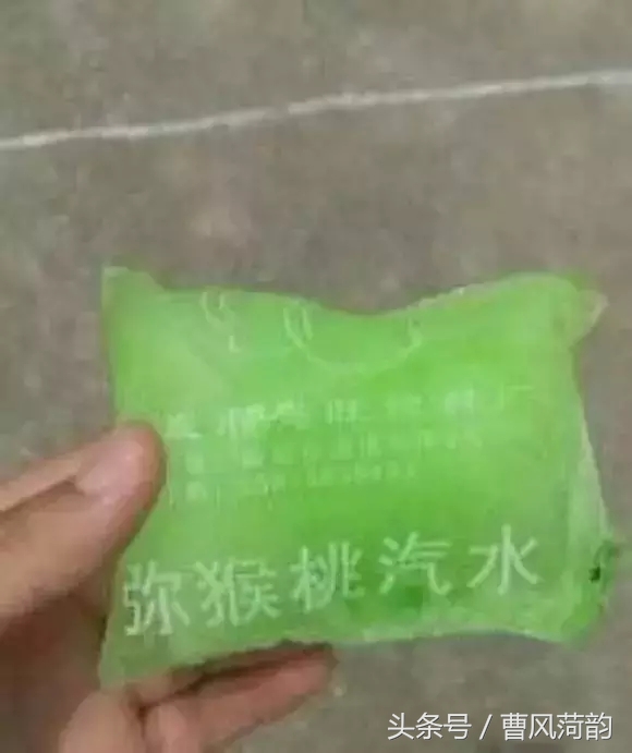 没有wi-fi的童年我们是这样过的,没有空调和wifi的年代