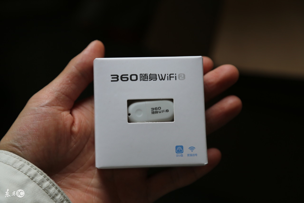 办公室无线网络网速太慢怎么办,可以试试360随身wifi