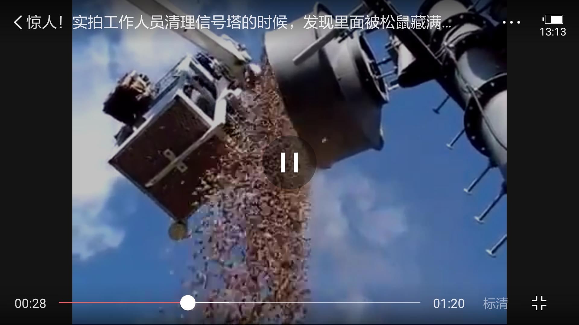 那些搞笑的评论之一松鼠说，那是我娶十房姨太的钱