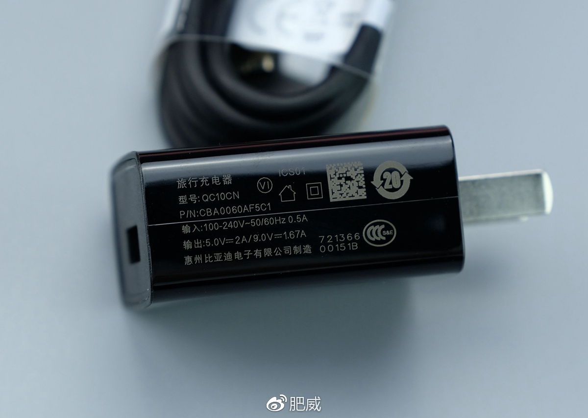 还是老配方黑莓KEYone开箱图赏