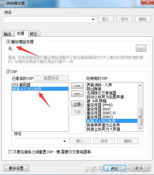 如何把无损音乐文件刻到cd碟片,怎么把无损音乐刻到光盘上