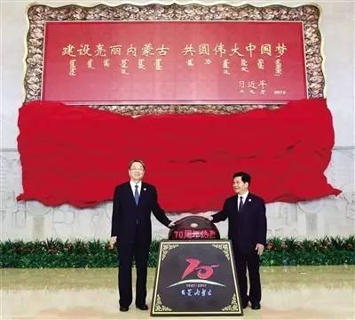 国级领导人代表中央送什么礼物?