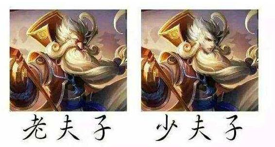 王者荣耀新赛季十大操作设置,王者荣耀注意事项和错误