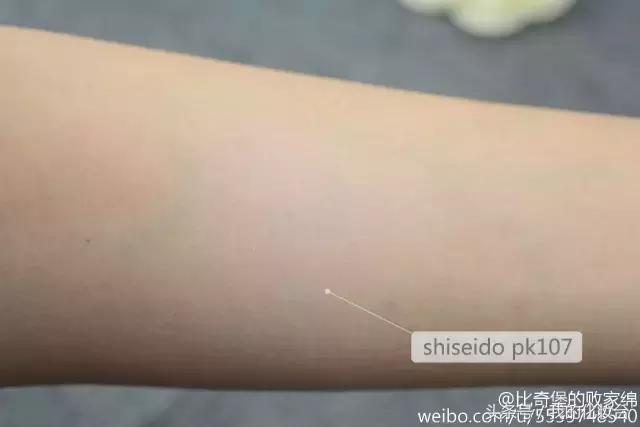 所以说你们想要的“少女颜”是怎么养成的呢？