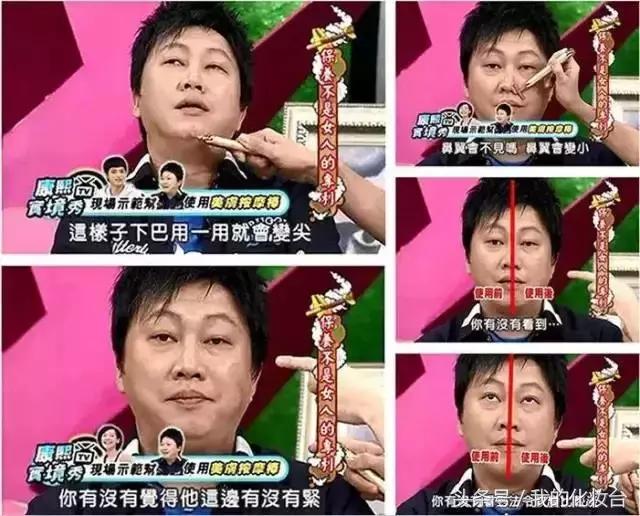 所以说你们想要的“少女颜”是怎么养成的呢？