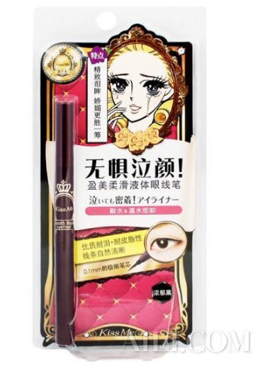 小s彩虹妆容,小s复古妆容