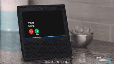 带屏幕的智能音箱有什么优缺点,智能音箱该不该加屏幕