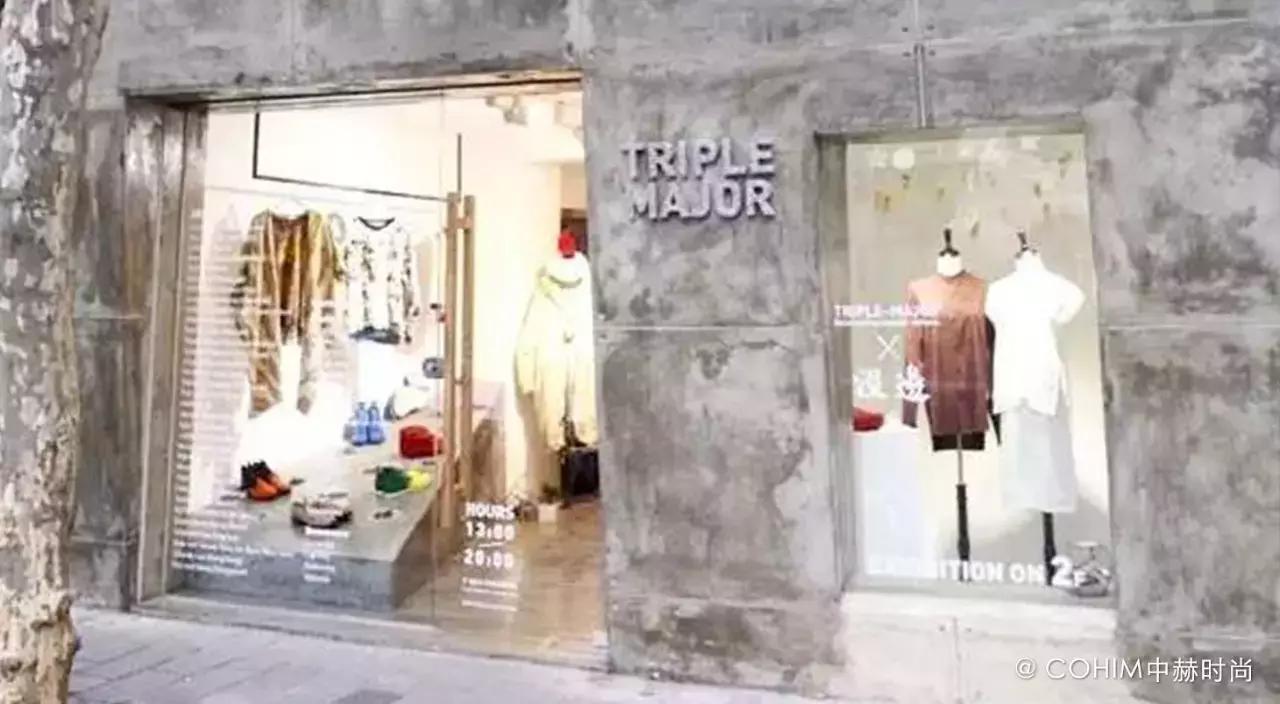 扒一扒中国那些最具特色也最值得学习的时尚买手店!