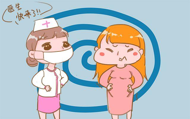 孕晚期肚子发硬变紧还有胎动,孕晚期肚子发硬发紧有宫缩