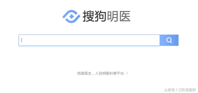 搜狗目前市值多少,搜狗2024年市值