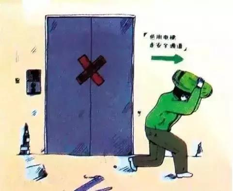 地震来了紧急自救手册,地震来了我们该怎么保命