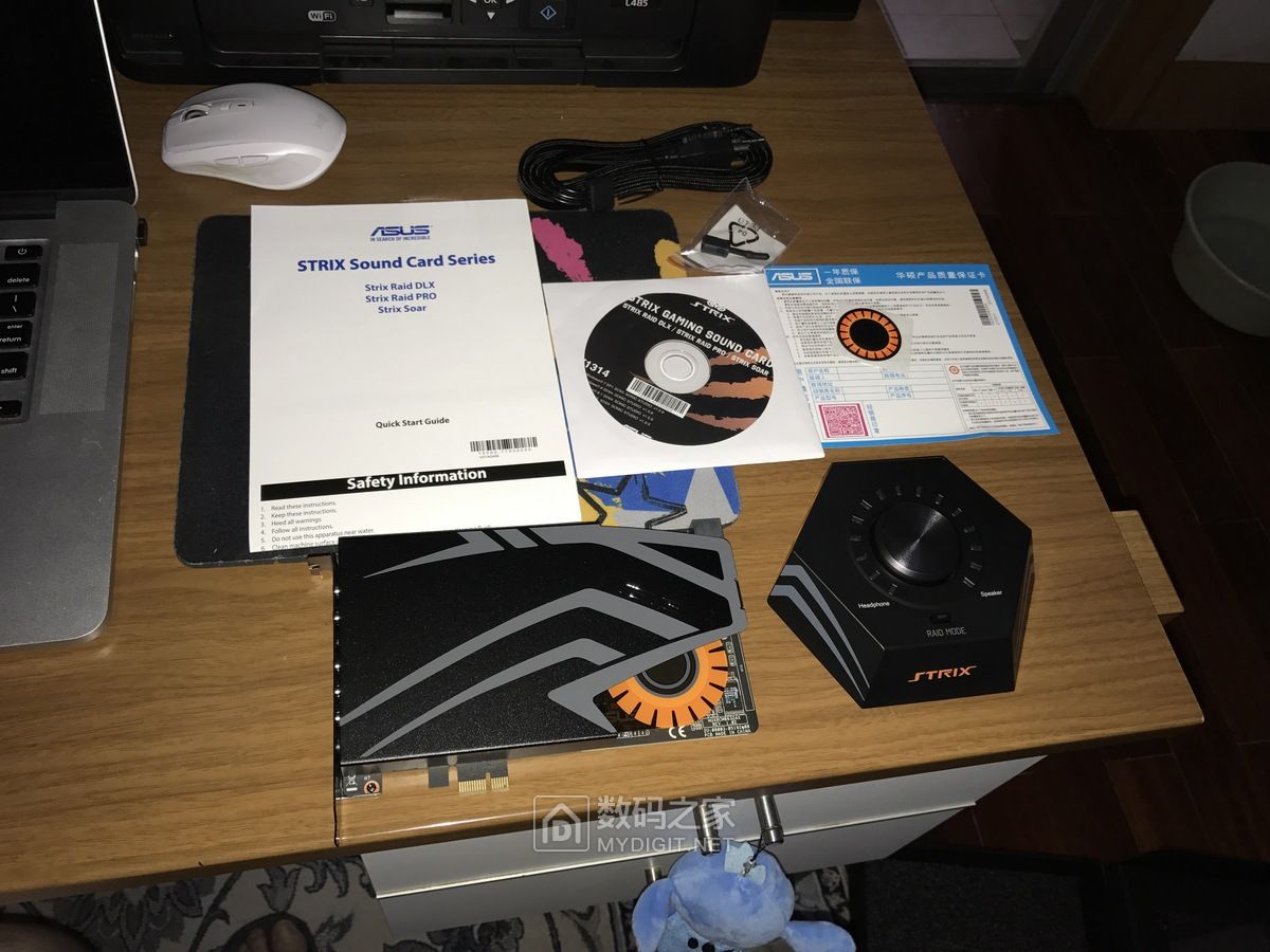 追求音质的声卡,追求高音质声卡