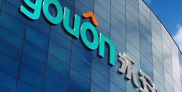 永安行共享单车最新消息,永安行共享单车倒闭了吗