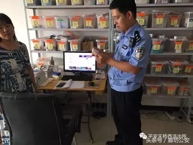 桥西记事:不忘初心风雨兼程