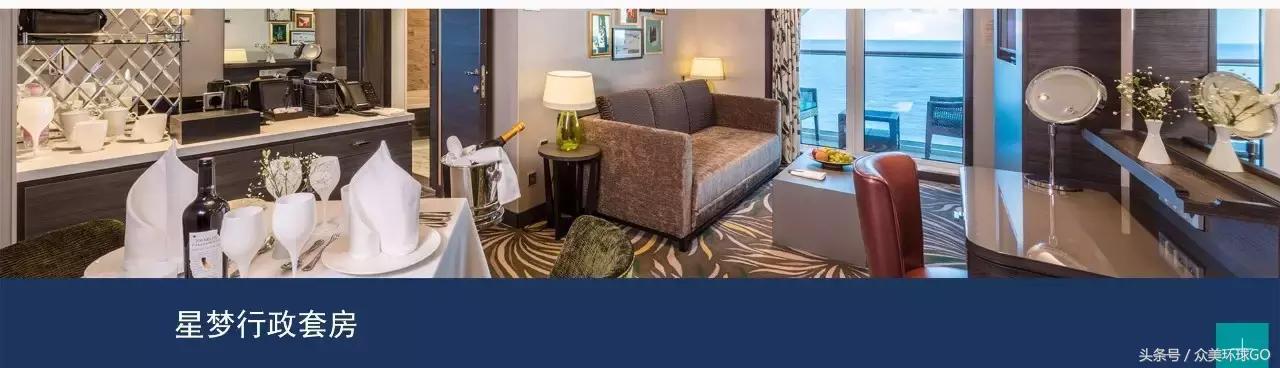 海上邮轮赌一把是怎样的体验？萌妹纸带你一起打开旅行新世界