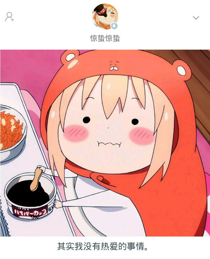 如果一辈子单身会怎样,一辈子单身一个人该怎么过