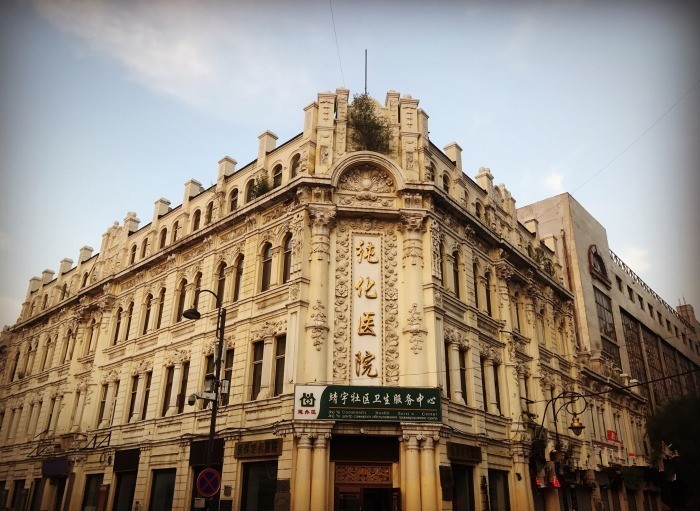 老道外夜晚,再见老道外歌曲