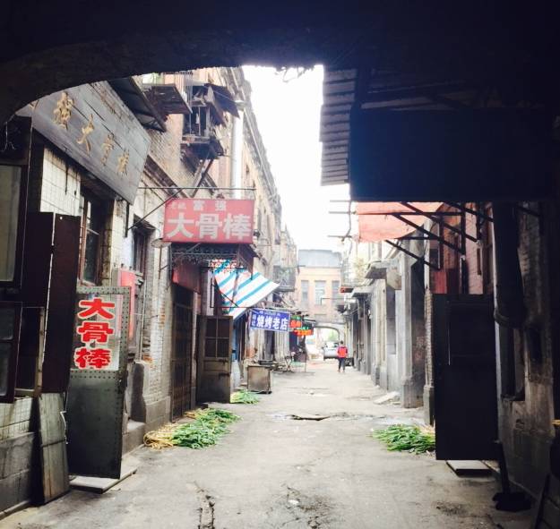 老道外夜晚,再见老道外歌曲