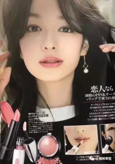 五款好气色腮红一秒妆出元气美肌,腮红怎么用才能显得元气满满的