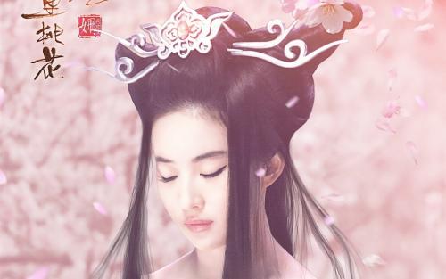 电影《三生三世十里桃花》其实没有那么差,为啥评分这么低?