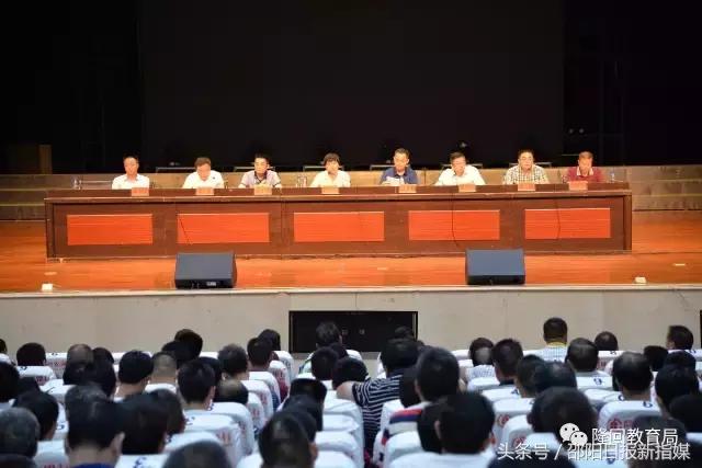 教辅资料专项整治总结,教辅材料整治最新消息