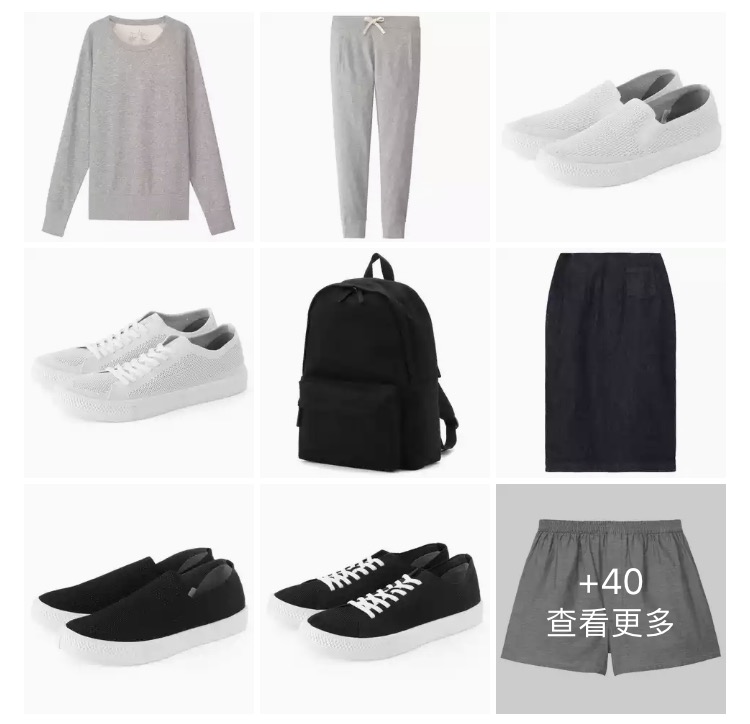 时尚男装品牌销售排名,男装快销品牌推荐