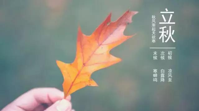 长春周边最美的8座山,长春周边值得爬的山