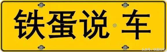 国产车质量投诉最少的是哪几款车,7月车企投诉排行榜新鲜出炉