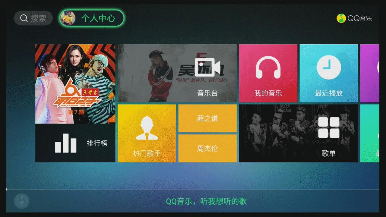 第一代企鹅极光盒子,企鹅极光盒子哪个好用