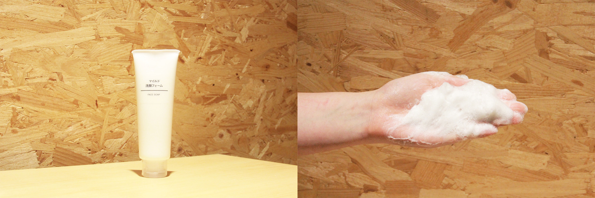 十大轻奢洗面奶,十大名牌洗面奶