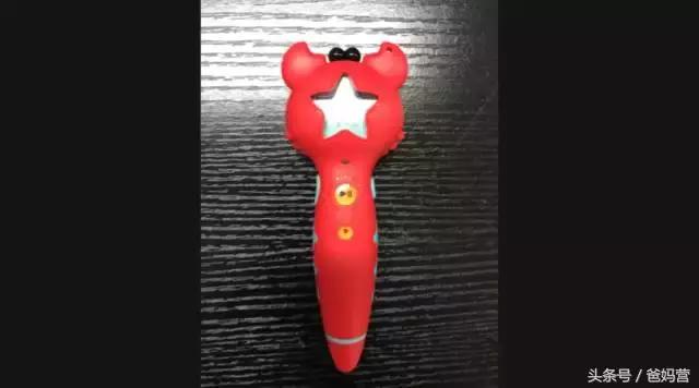 哪款点读笔最好用,如何选择点读笔最好