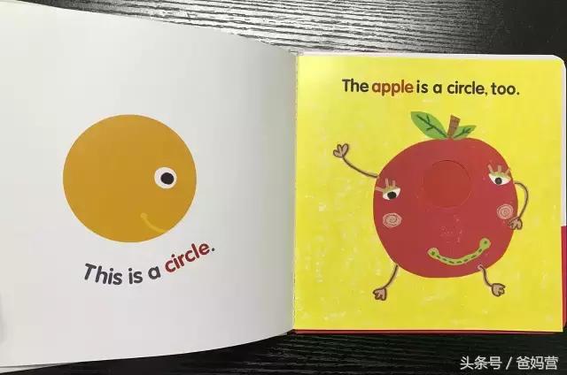 哪款点读笔最好用,如何选择点读笔最好