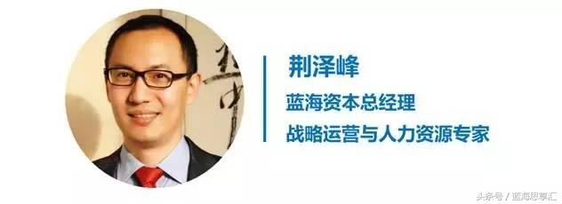案例春秋：Y公司的人力资源从业者（绩效管理）的行为标准
