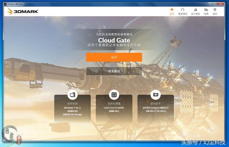老显卡有人回收吗,9800gt显卡相当于n卡什么水平