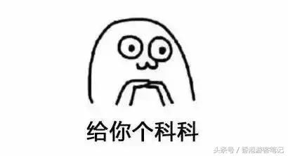 贝德玛卸妆水排行榜第一名,bioderma贝德玛卸妆水卸妆液